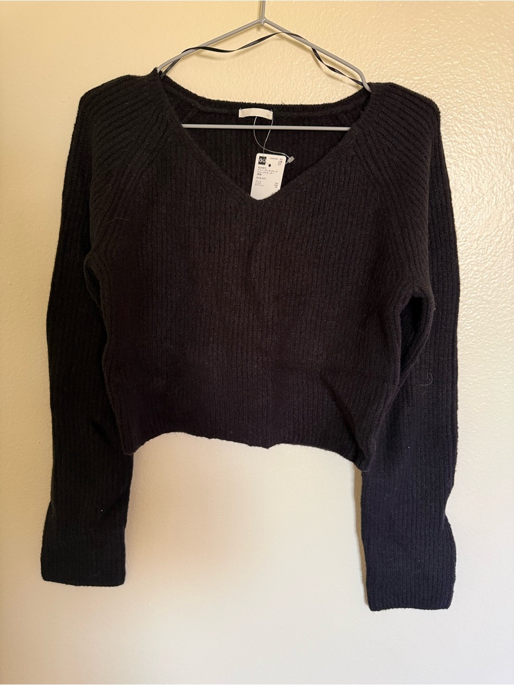 GU Puffy Touch V-Neck Cropped Sweater (Long Sleeve)